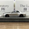 Ready Stocks The Laboratory 1/64  R32 Titanium Silver Resin Fully  Collection Gift Scale Model Car