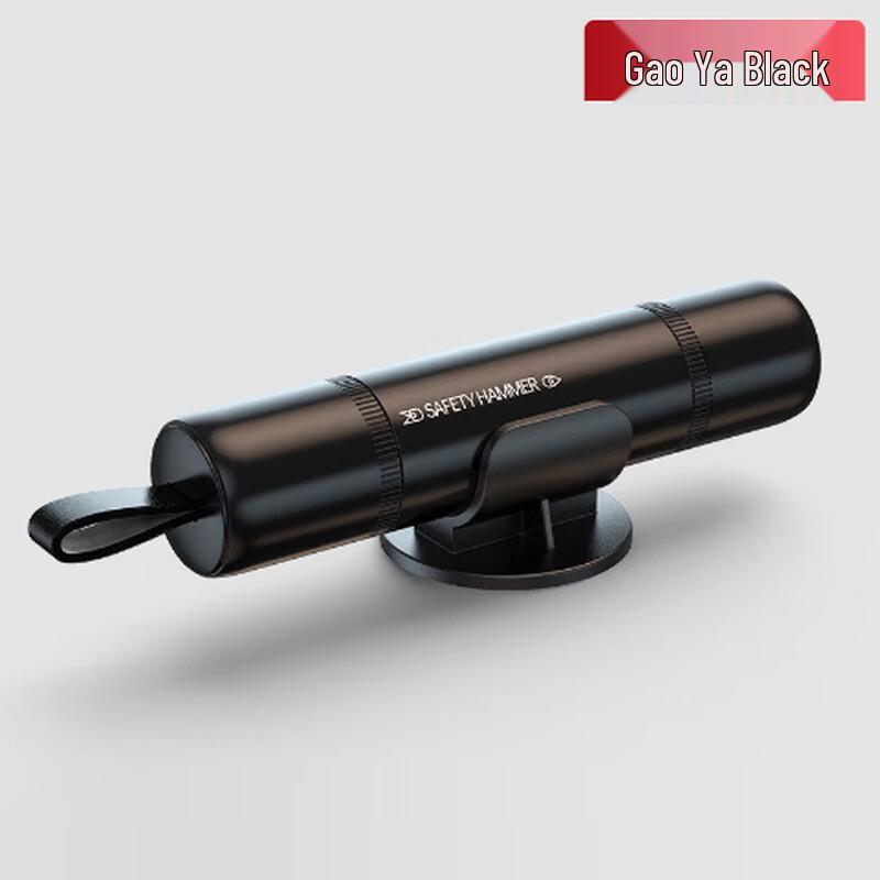 Brangdy Car Safety Hammer