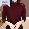Elegant Women's Semi-High Neck Fleece Top - Warm, Versatile, Fashionable Long-Sleeve for Autumn/Winter