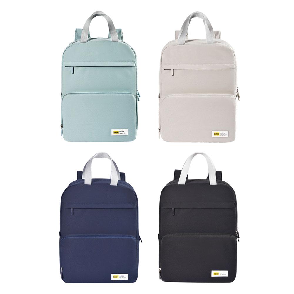 Usbee Aromi Foldable Travel Daily Backpack