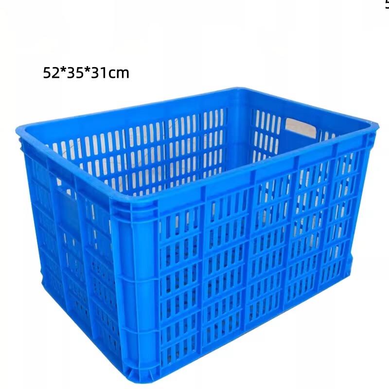 Hongqisheng Rectangular Plastic Storage Basket