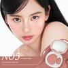 Foreverkey Blush Cream Multi-Purpose Cream Water-Gloss Highlighter Contouring Three-In-One 2026 Matte Shrink Official Version