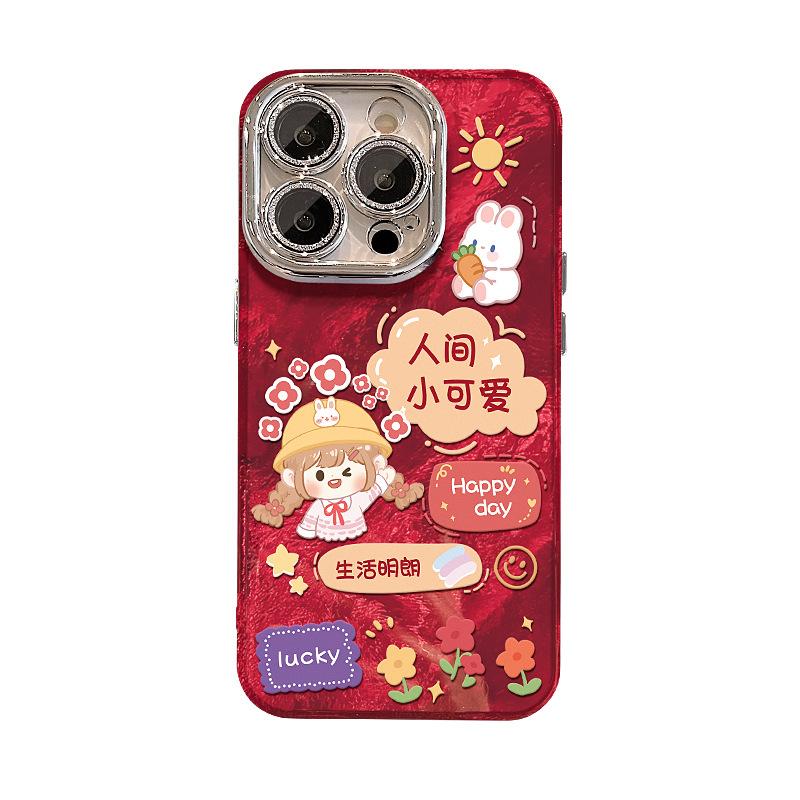 

Милашка из Человеческого Мира Подходит для Новогоднего Чехла для Телефона Apple 2016 15pro Пленка для Объектива Противоударный 14, Праздничный Противоударный 13/12 iPhone 16