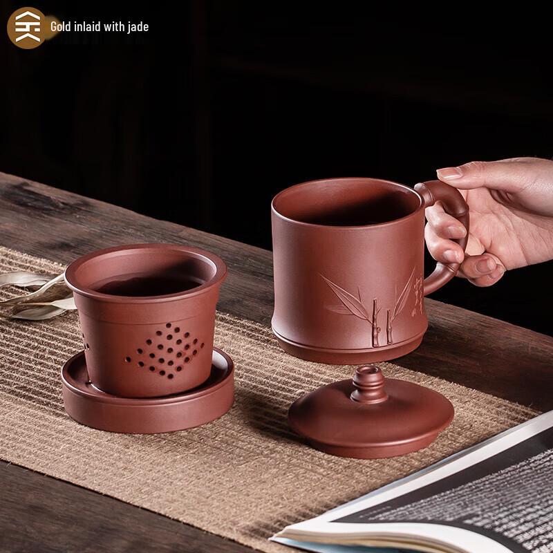 Yixing Zisha Gold-Inlaid Jade Tea Cup