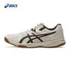RIVRE CF Unisex Stable Badminton Shoes