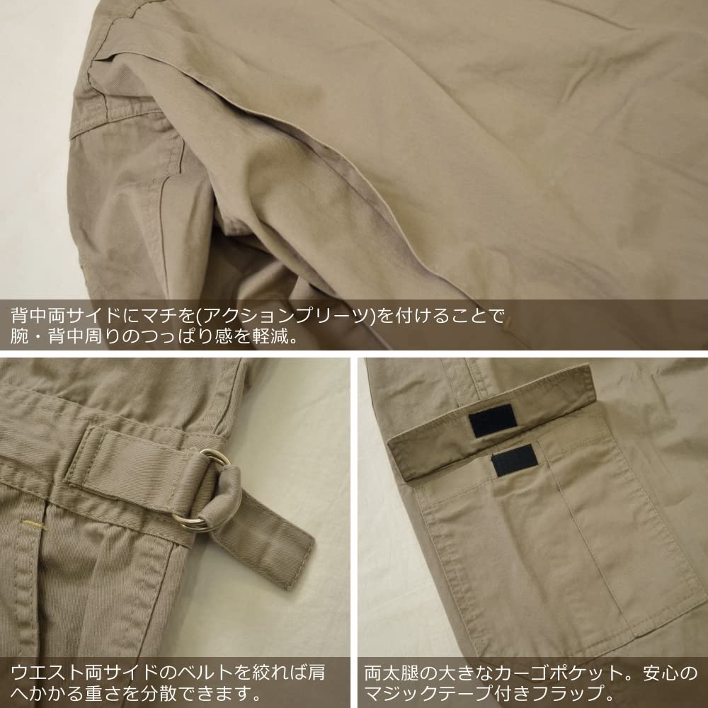 Prono Long Sleeve Cargo Jumpsuit for Work Cotton Dark [Prono] 116-420P (100% Jumpsuit) / (S, Navy)