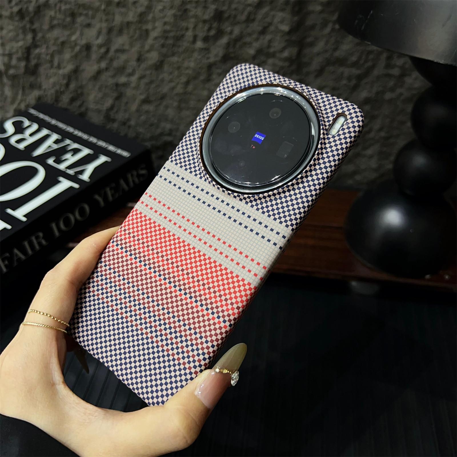

Чехол для телефона VIVO X200 pro mini X200S Ultra, тонкий, дизайн из кевлара и углеродного волокна, противоударный, с магнитной крышкой, матовый жесткий чехол vivo X200 Ultra