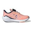 adidas EQ21 BOA Chinese New Year Glow Pink Kids Sneakers FZ4596