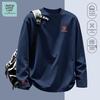 Jeanswest Life Men's Breathable Loose Fit Long Sleeve T-Shirt