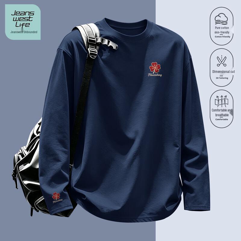 Jeanswest Life Men's Breathable Loose Fit Long Sleeve T-Shirt