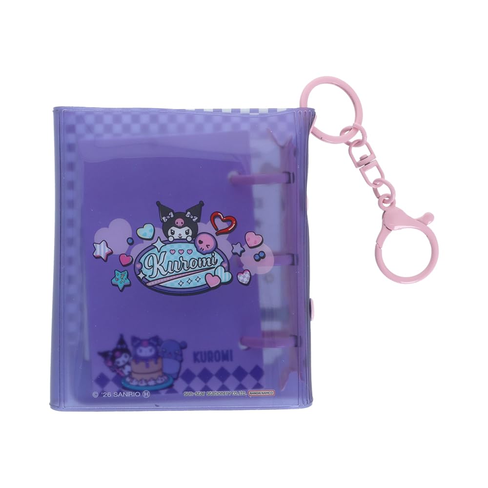 My Melody Mini Seal Binder Charm - Kuromi Character - Cute Stationery Accessory