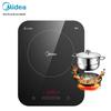 Midea 2200W Smart Induction Cooker CN Plug (adapter Included)