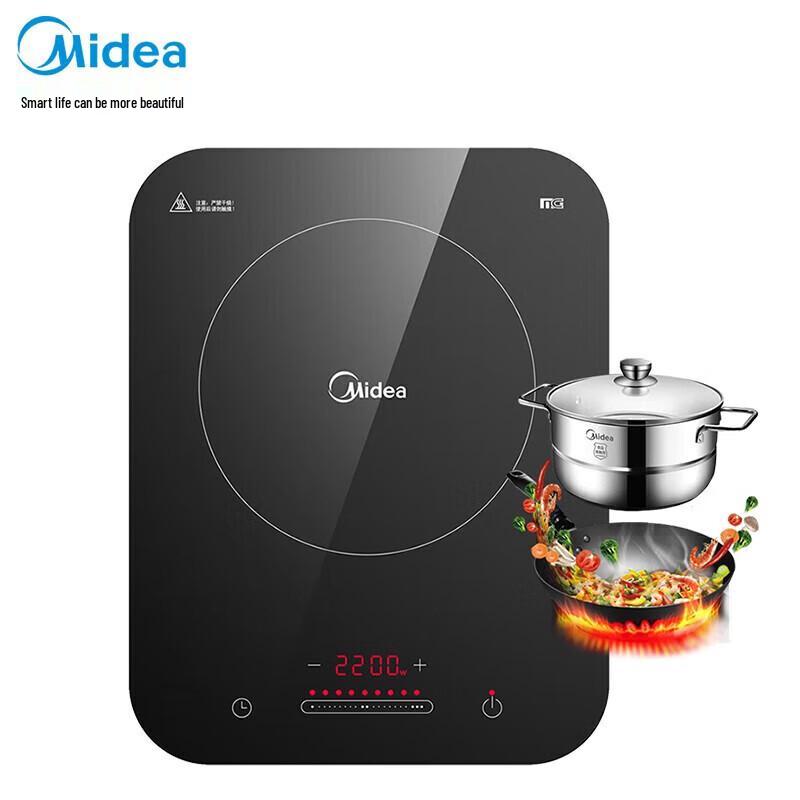 Midea 2200W Smart Induction Cooker CN plug (adapter included)