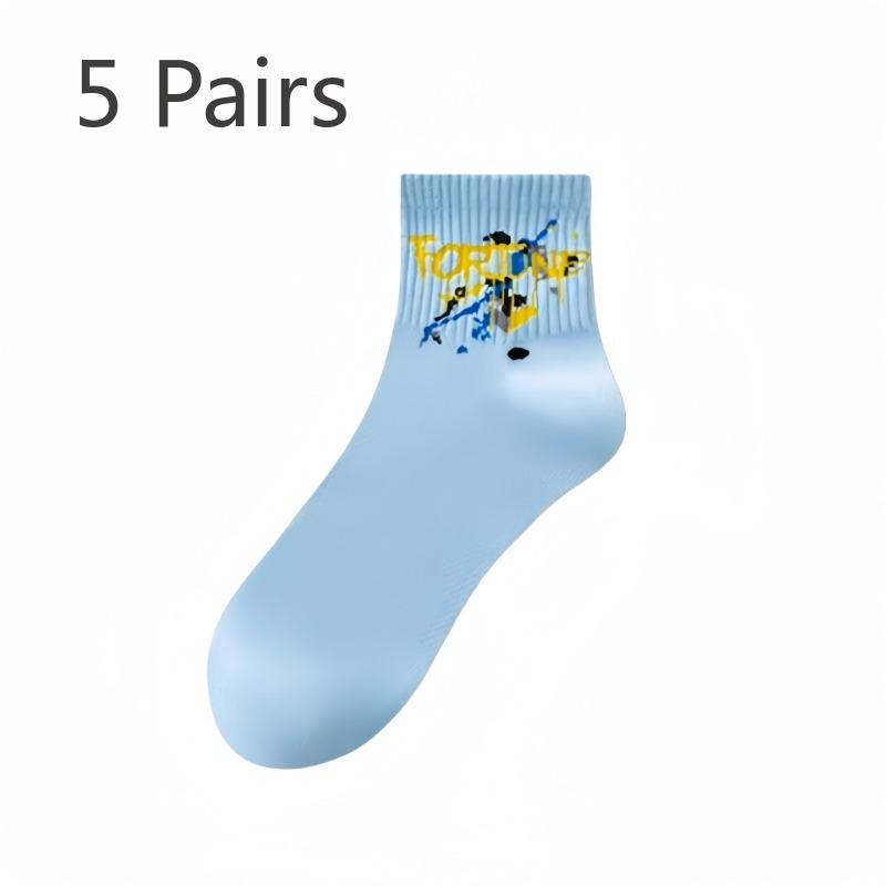 5 Pairs of Men's Spring and Autumn Pure Cotton Anti Odor Youth Sports Tube Socks
