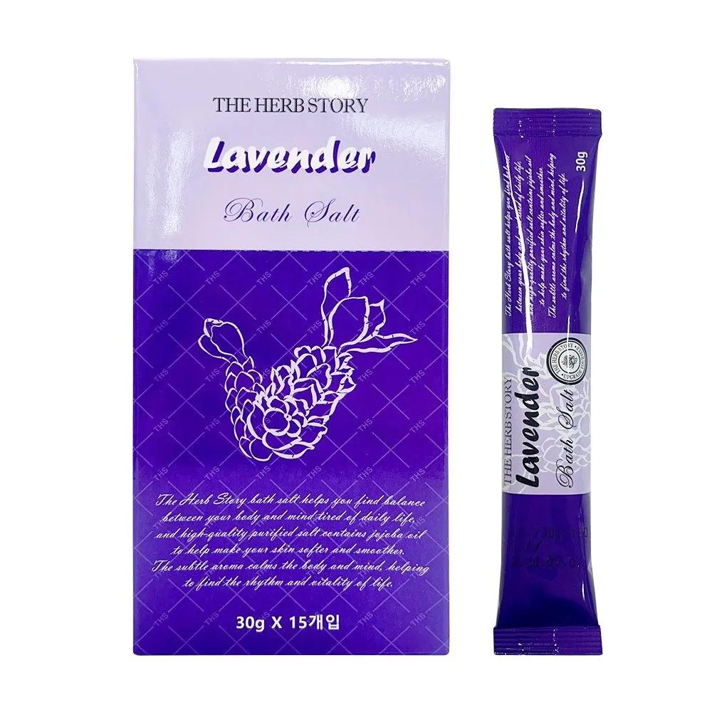 Aroma Cleansing & Massage Salt Beauty Salt Salt Powder Stick Pouch Type 3 Types lavender
