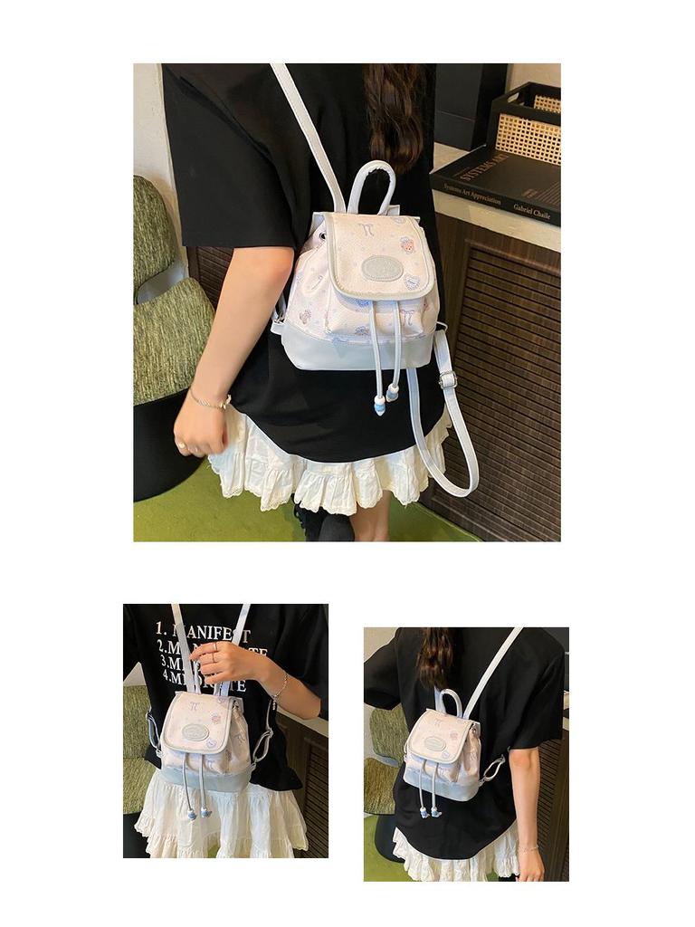 2025 Chic Color Block Women's Small Backpack – High-End Stylish Shoulder Bag