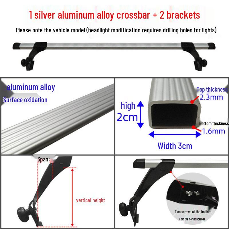 Wuling Zhi Guang/Zhi Xing Hai Shi Van Roof Luggage Rack & Light Bracket with Rain Claw
