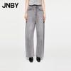 2024 Winter Loose Fit Casual Banana Pants