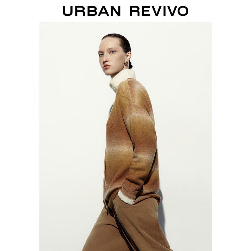 UR 2024 Spring Maillard Gradient V-Neck Knit Cardigan