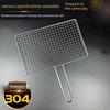 Kashioncong 304 Stainless Steel BBQ Grill Net