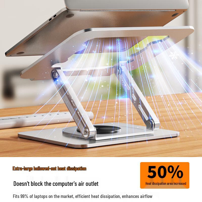 Adjustable Rotating Laptop Stand with Heat Dissipation