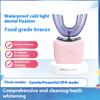 Adult U-shaped Automatic Toothbrush 360° Full Mouth Whitening Wireless Charging Waterproof Brush Ultrasonic Electric Toothbrush
