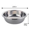 Stainless Steel Deepened & Thickened Multi-Purpose Kitchen & Vegetable Washing Basin