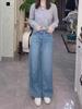 High-Waisted Glitter Rhinestone Jeans for Women - Spring/Autumn 2026 Trendy High-End Straight/Narrow/Wide Leg Style