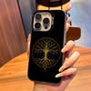 World Life Tree Phone Case For IPhone17 Air 16 15 14 Plus 13 12 11 Pro 7 8 XS Max XR Silver Black Bumper Case