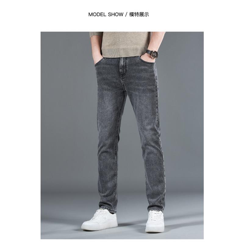 

Весна и Лето Четыре Сезона Приталенный Крой Корейский Стиль Маленькие Ступни Мужские Джинсы Мужские Повседневные Модные Брюки Тренд 28 серый
