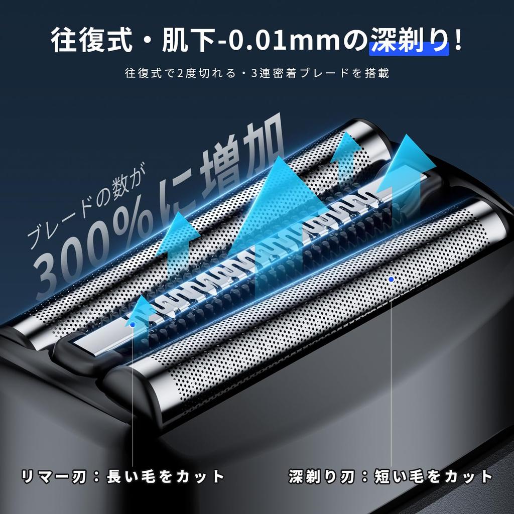 Reciprocating Electric Close Intelligent Beard Sensor Fast IPX7 Full Body with Clipper Low Perfect for Business or Keeping in the Day Gift Shaver,