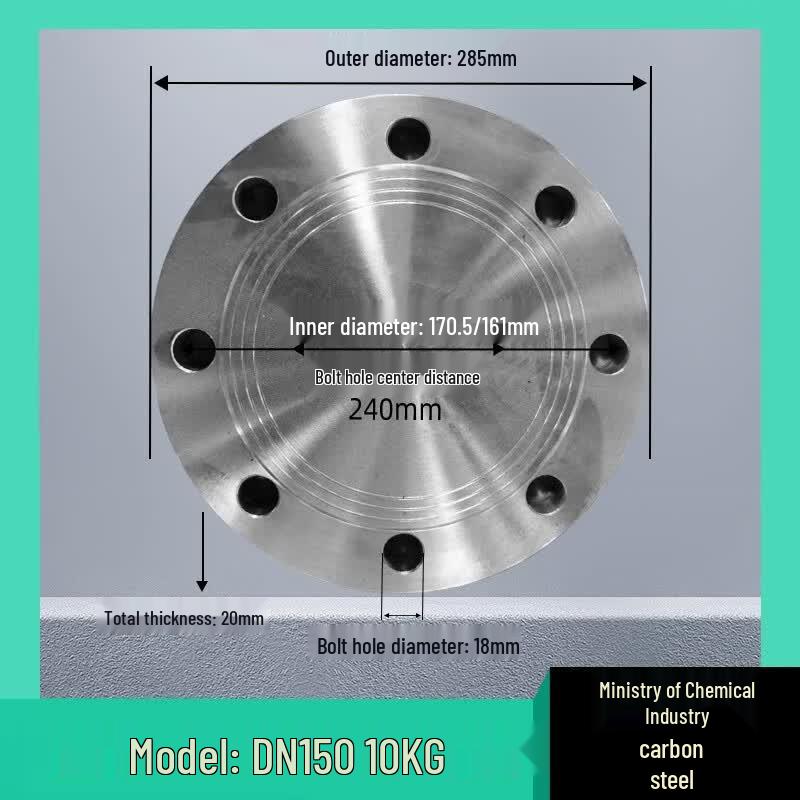 XunJue Industrial Flange Blanking Plates DN150-PN10