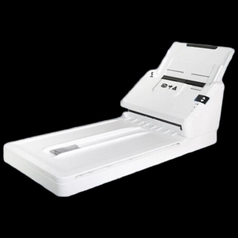 ZC-A8263 A4 Duplex Color Document Scanner CN Plug (adapter Included)