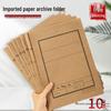 Kraft Paper A4 Document Box and Case File Folder for Law Firms