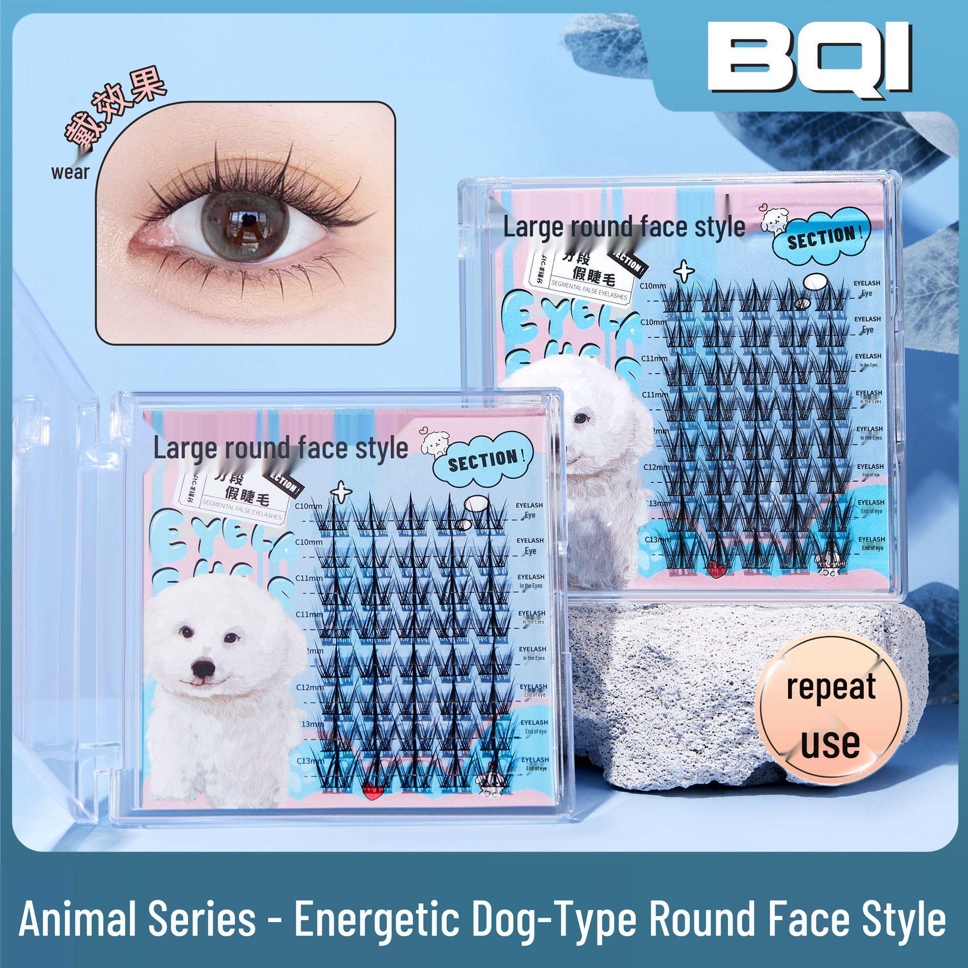 

Natural Thick Segmented Faux Fox Eyelashes with White Moonlight Lower Lashes
