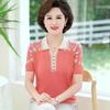 Mom's Ice Silk Lapel Short-Sleeved T-Shirt for Women Ages 40-50: Loose Fit Summer Top