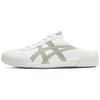 Machuation Sabot Comfortable Non-Slip Durable Low-Top Casual Shoes Unisex Sneaker White Green 1183C012-102