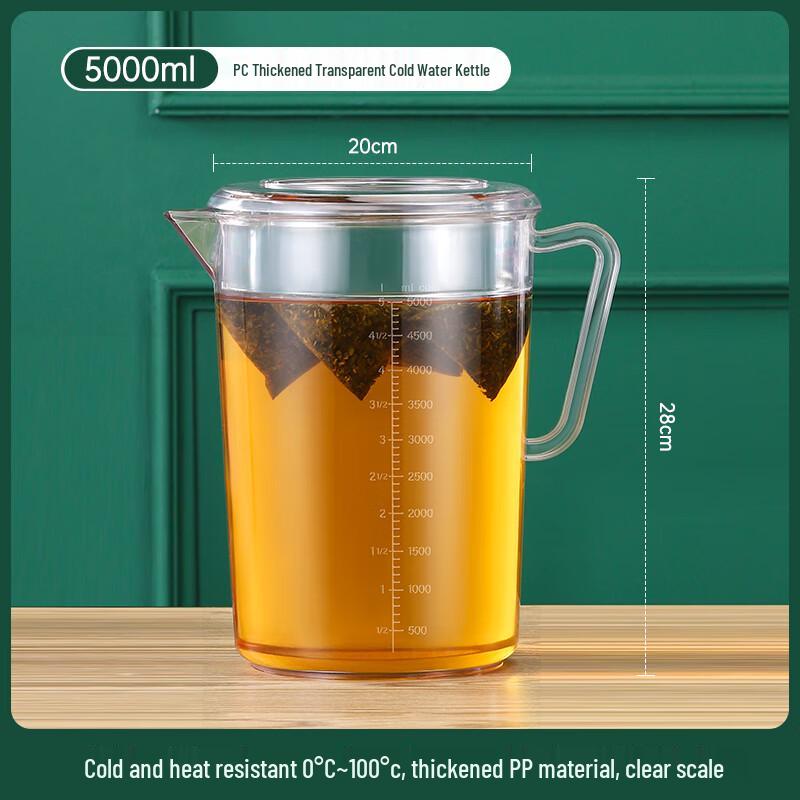 Huque 5000ml Transparent PC Measuring Pitcher