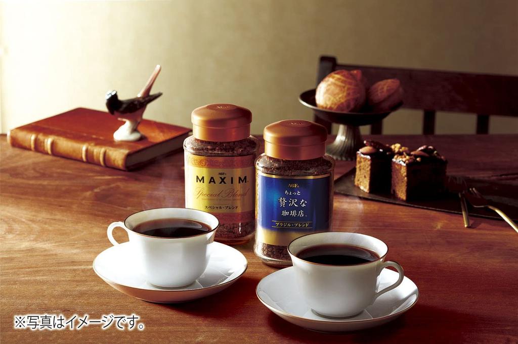 AGF Gift Coffee Selection Gift 2 Instant Coffee Jar, 2 Drip Coffee Boxes, 8 Stick Coffee Boxes [Coffee Gift] [Coffee Set] [Winter Gift] [Year-End