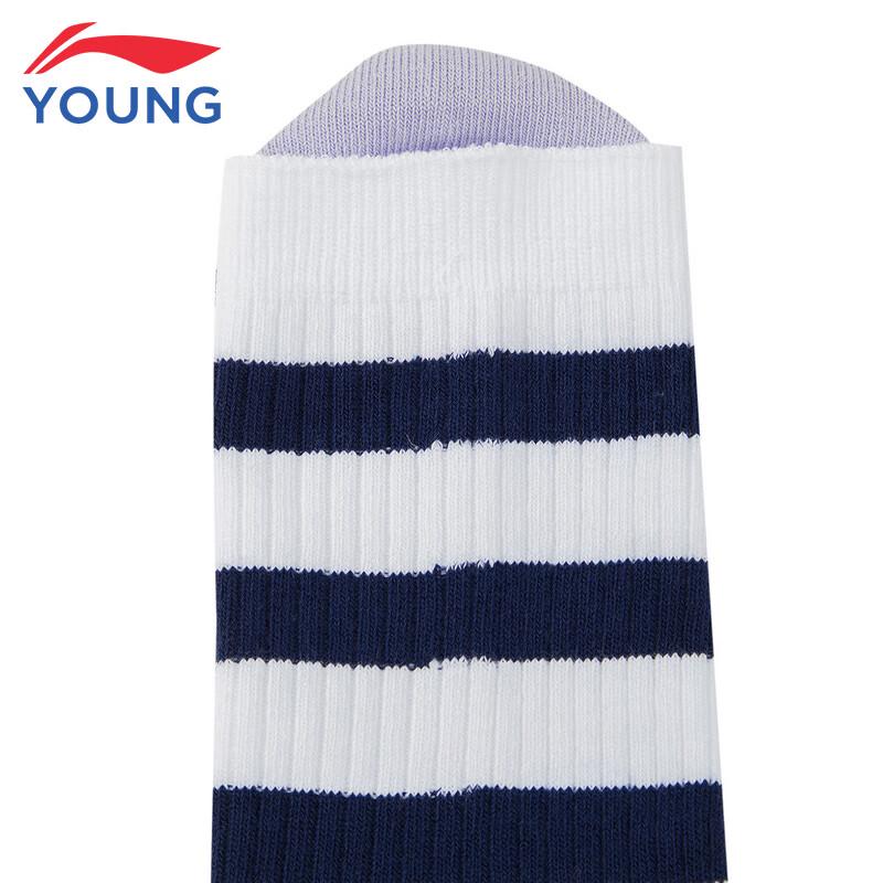 Li-Ning Kids' Combed Cotton Mid-Calf Sports Socks