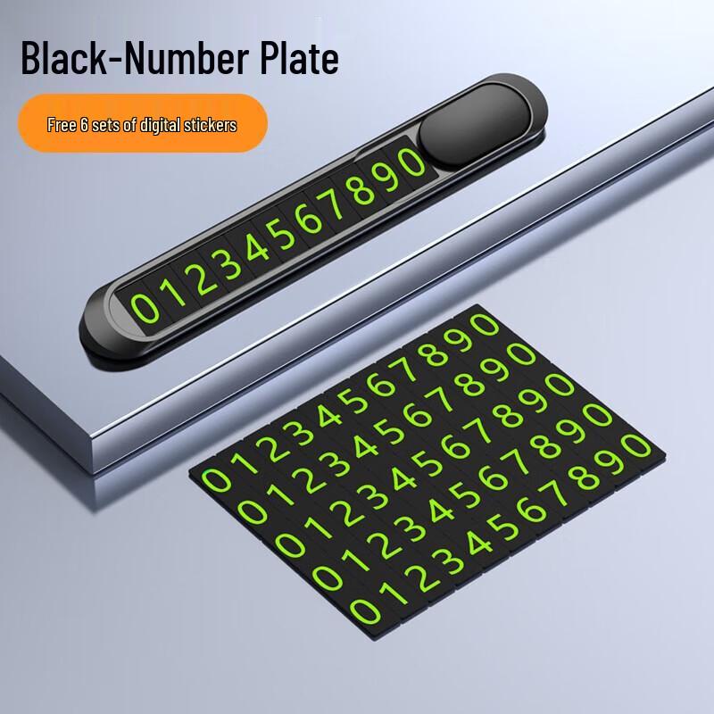 Yidian Luminous Hidable Car Parking Sign