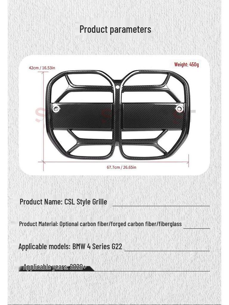BMW 4 Series G22 Dry Carbon Fiber CSL Style Front Bumper Grille
