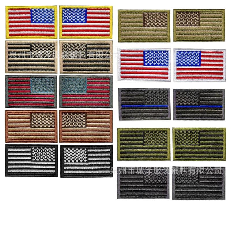 Embroidered Velcro US Flag Patch - Multicolor Stars and Stripes (Left & Right)