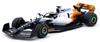 Speedmaster Japan TARMACWORKS Scale McLaren MCL60 Monaco Grand Prix 2023 Oscar Piastri Finished Model 1/64 T64G-F070-OP1