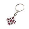 Convenient Christian Cross Keychains Pendants Symbol of Faith Suitable for Religious Individual Fashion Enthusiasts