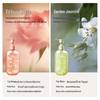 Ban Mu Hua Tian Petal Amino Acid Scented Shower Gel