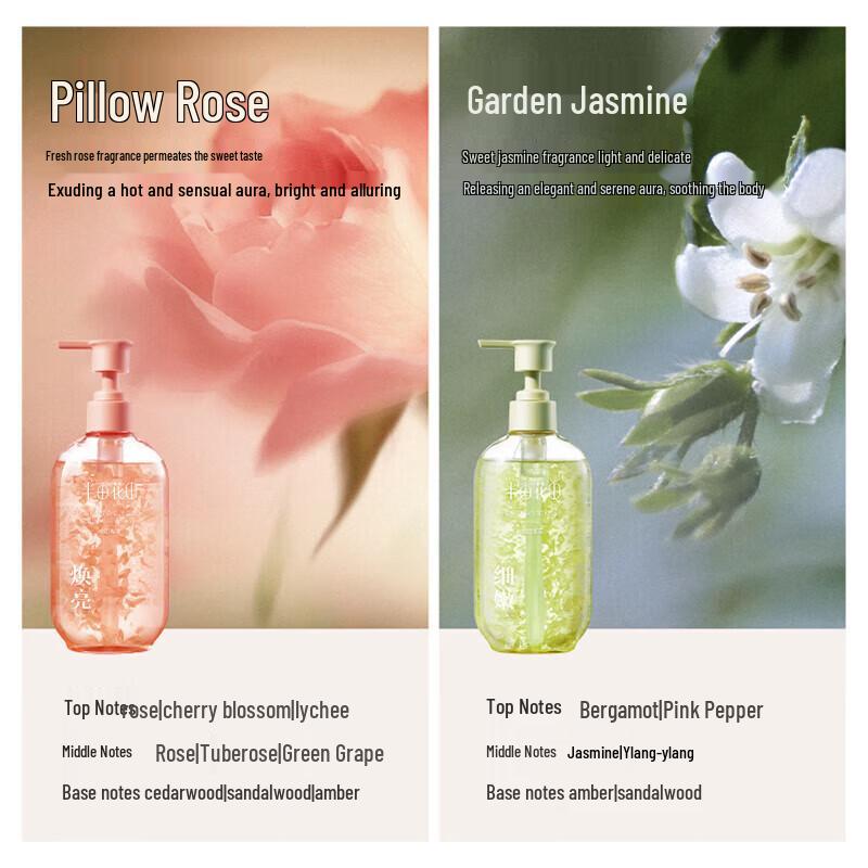 Ban Mu Hua Tian Petal Amino Acid Scented Shower Gel