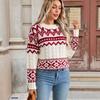 Vintage Jacquard Pullover Women's Christmas Sweater