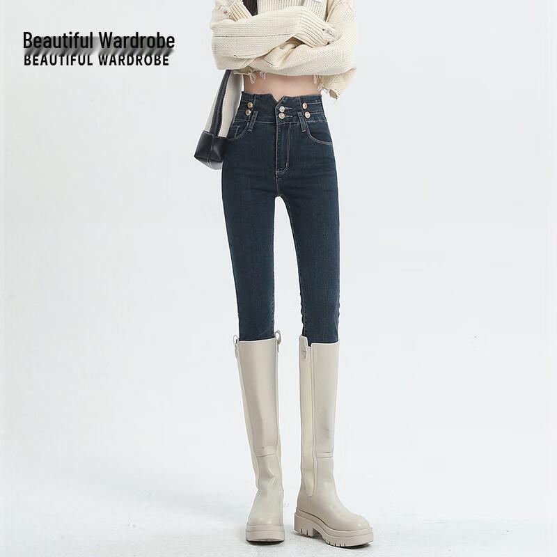 American Retro Double-Button High-Waist Skinny Jeans