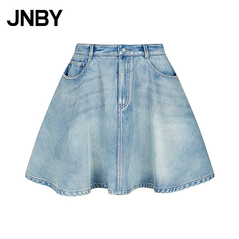 

JNBY Autumn A-line Denim Skirt S